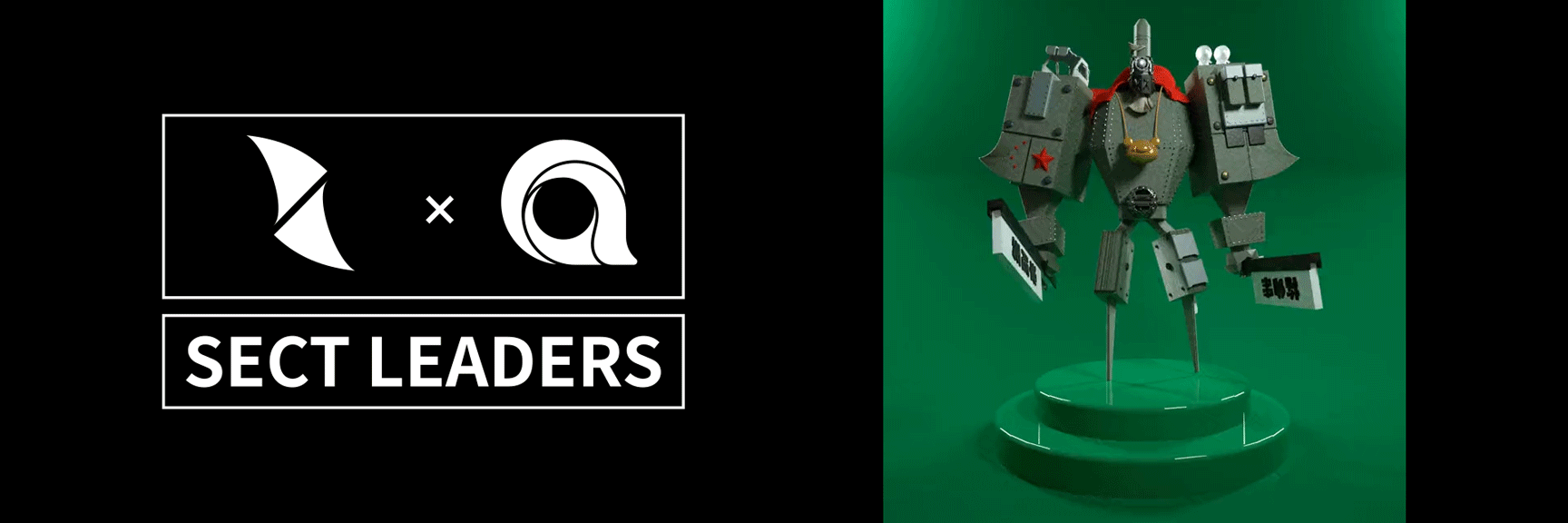 Supernatural Sect Leaders—异能教头们（图ZMjAxNjU4OTgw） - 品牌 - 站酷设计师北极光品牌设计原创素材 - 站酷ZCOOL