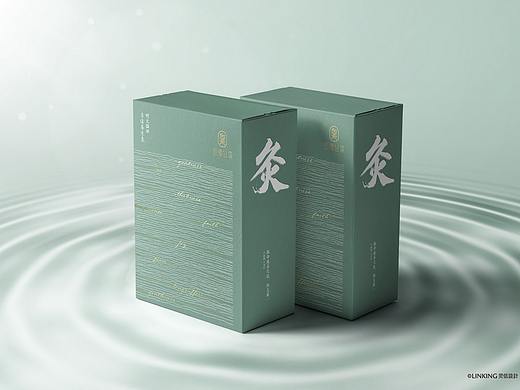 养生馆VI设计