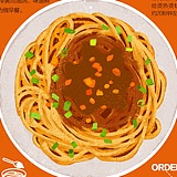 烙兄的头像