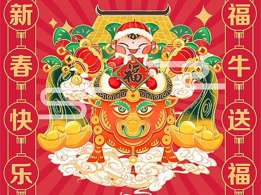 2021牛年春节插画-国风
