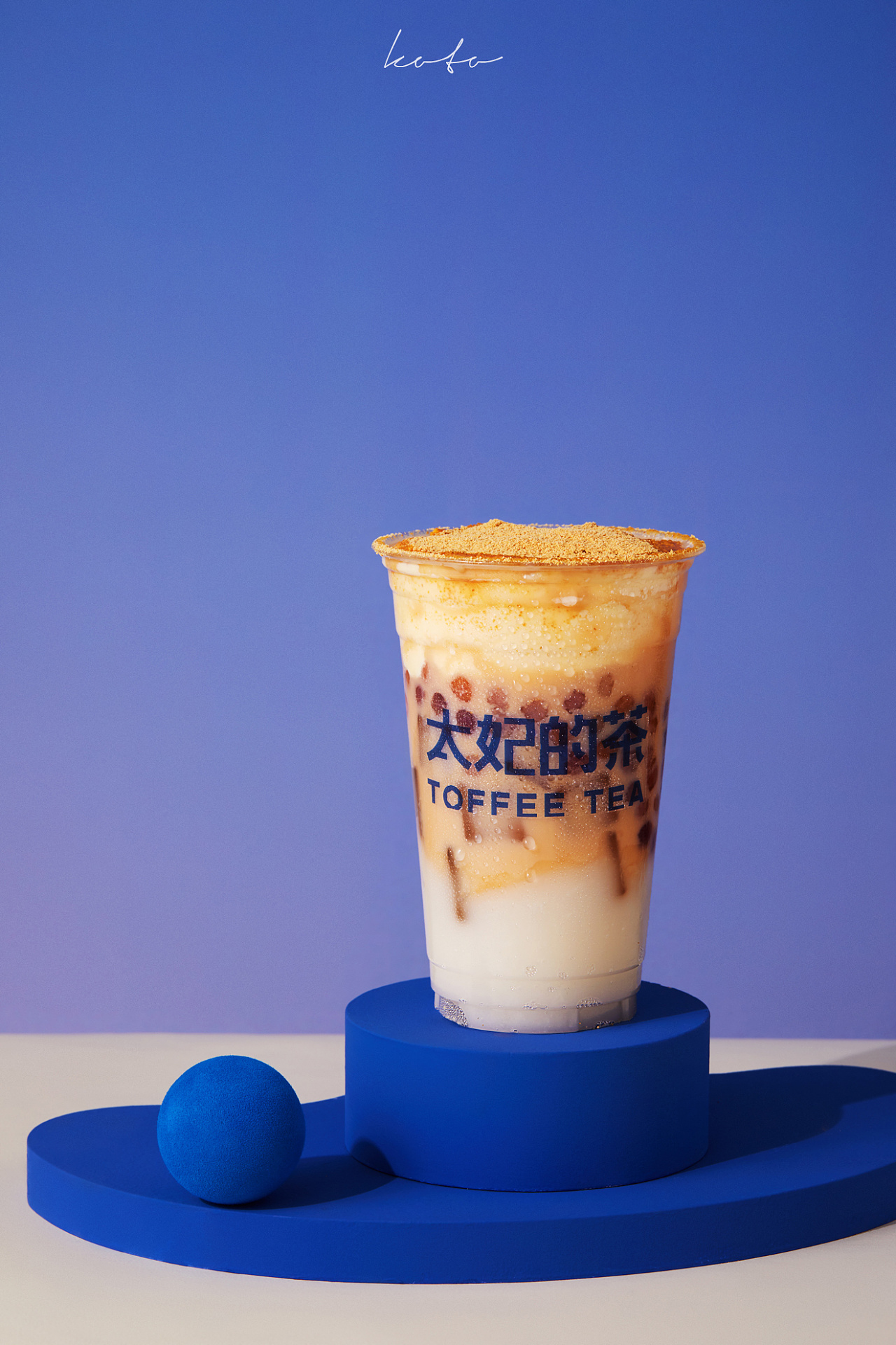 饮品拍摄|太妃的茶