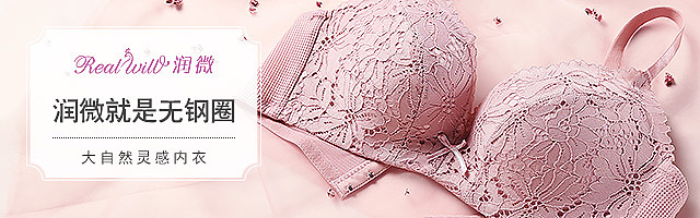 钻展图（图ZMTY2OTYyNTY0） - 品牌 - 站酷设计师设计师Li原创素材 - 站酷ZCOOL