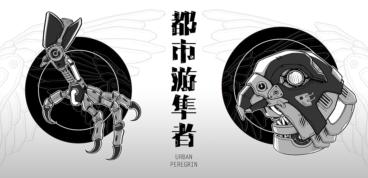 都市游隼者（图ZMTc0MTQzMDQw） - 商业插画 - 站酷设计师FHD666原创素材 - 站酷ZCOOL