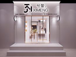 网红店