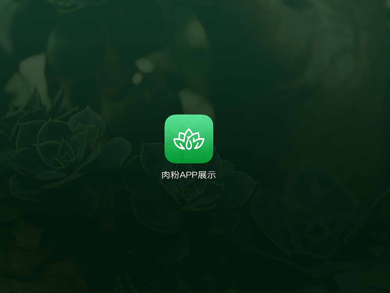 2016年作品及简历展示（图ZODU4MTM1MjA=） - APP界面 - 站酷设计师Amz先生原创素材 - 站酷ZCOOL