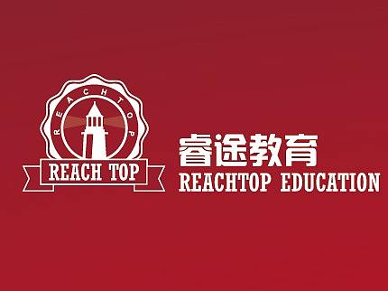睿途教育-品牌设计-灯箱画面设计