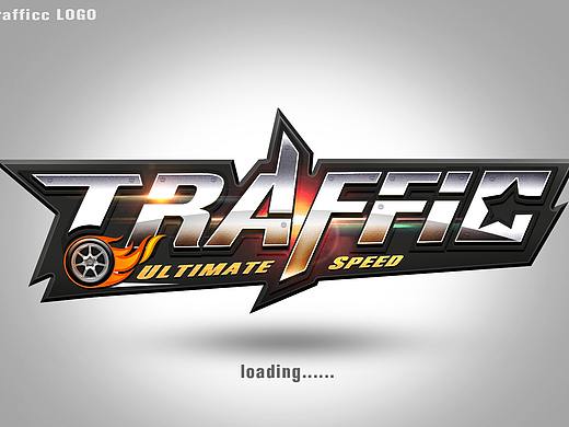 手机游戏LOGO设计《公路摩托 》TRAFIC