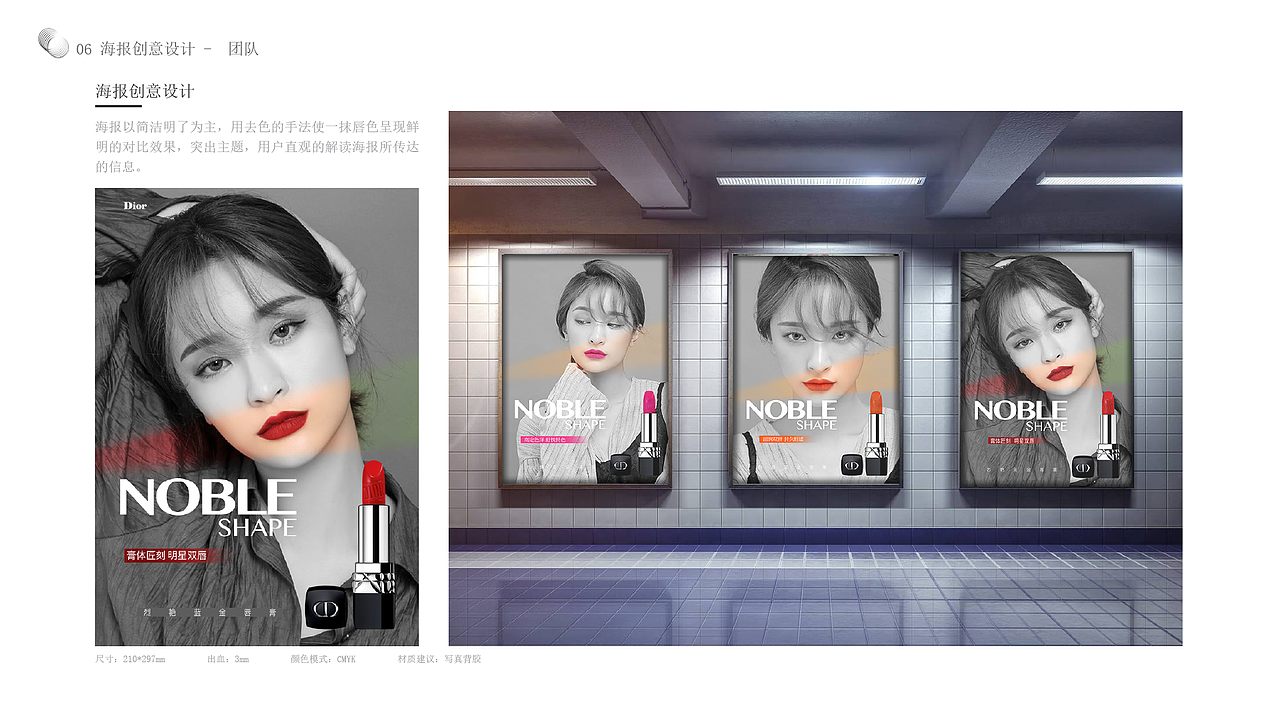 作品集（图ZMTUwNjczOTky） - APP界面 - 站酷设计师凌箫啊原创素材 - 站酷ZCOOL