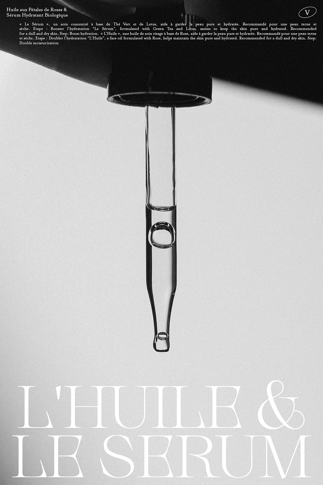 带有神秘色彩的护肤产品设计（图ZMjc5MjI3NjAw） - 包装 - 站酷设计师意想创美原创素材 - 站酷ZCOOL