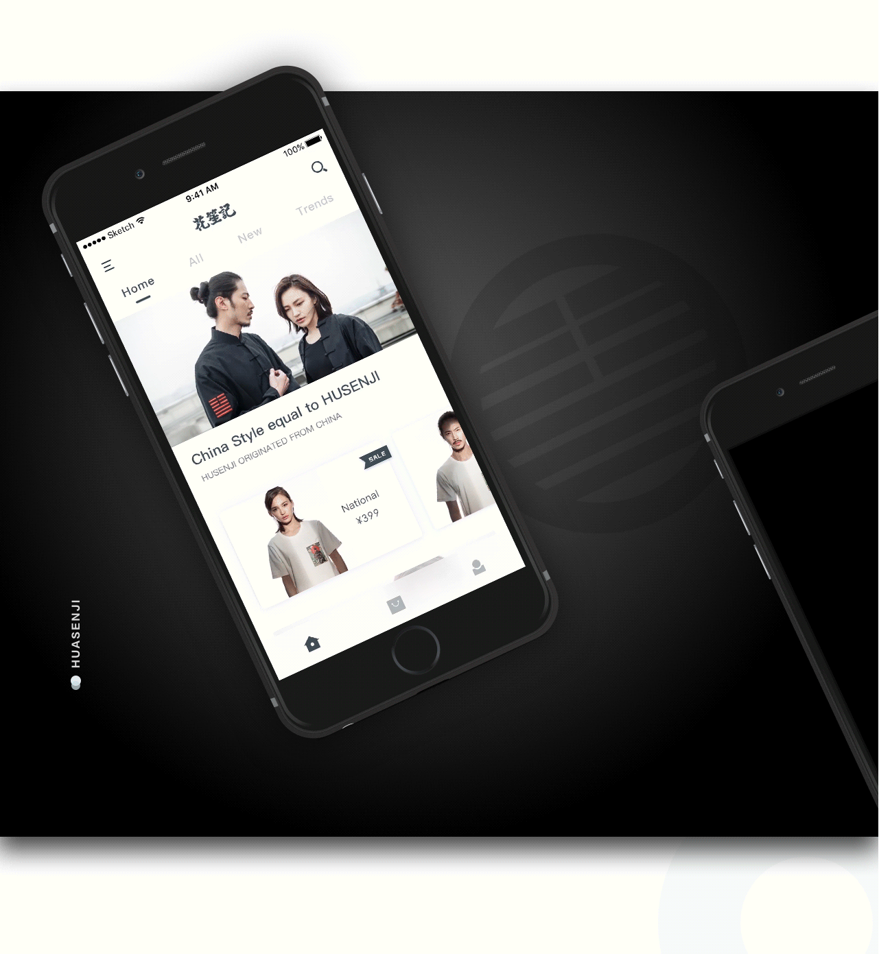 huasenji-电商类app - 原创作品 - 站酷(zcool)