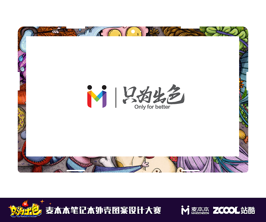 Girls & Corgi（图ZMTIwMTQwMzgw） - 图案 - 站酷设计师谢然然原创素材 - 站酷ZCOOL