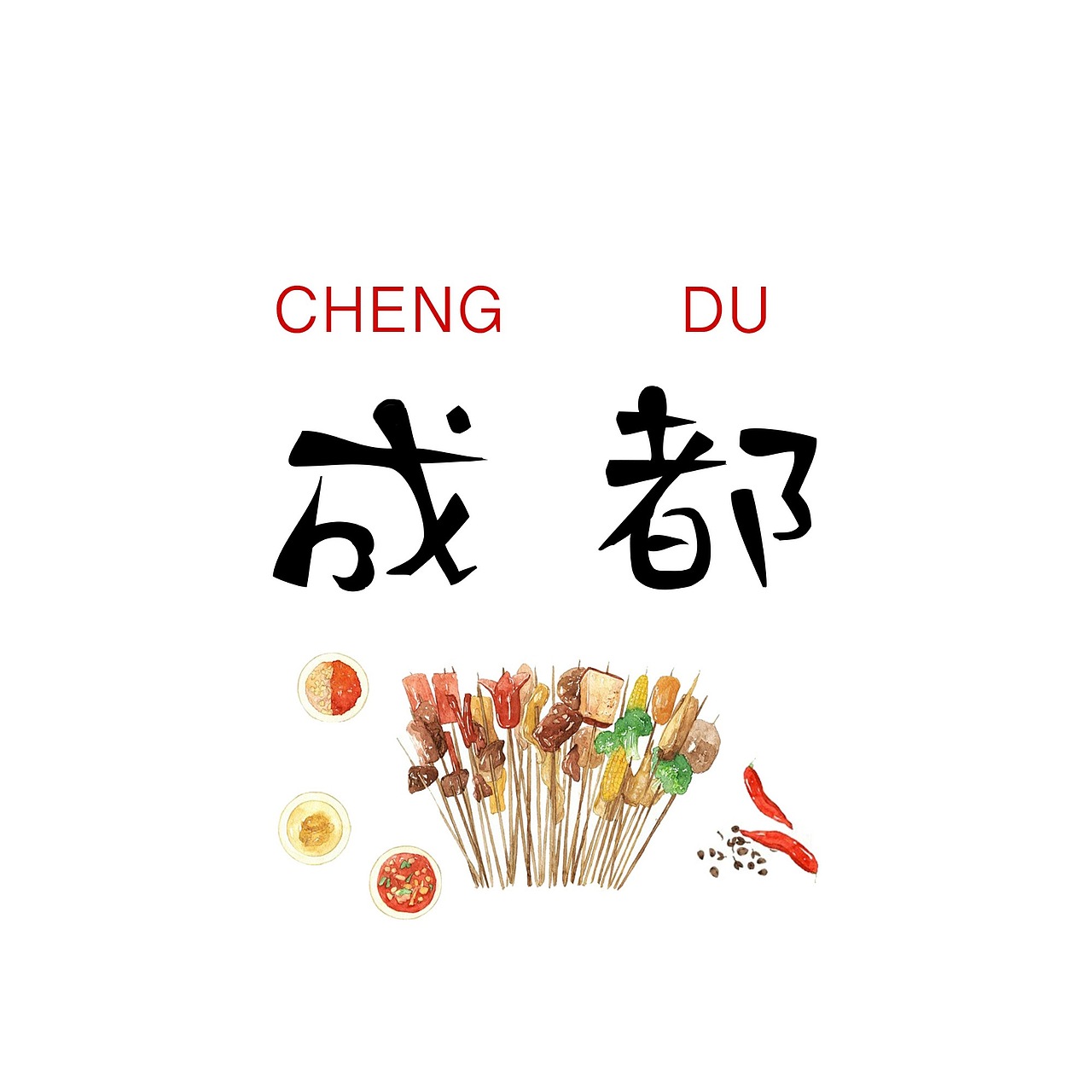 2018小合集（图ZMTQzMDc1MTI4） - 创作习作 - 站酷设计师Dioooon原创素材 - 站酷ZCOOL