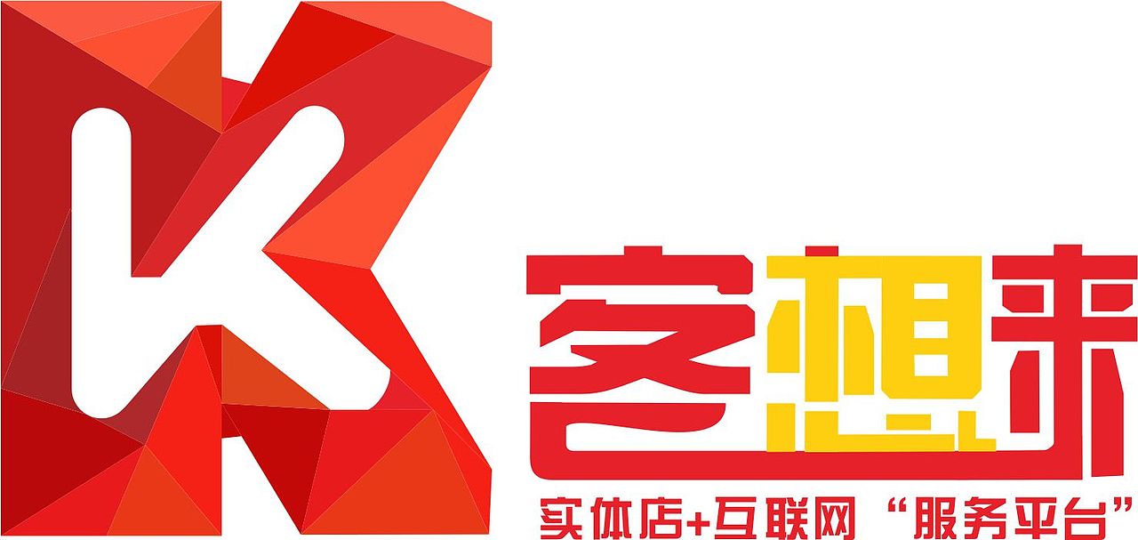 logo（图ZMTgyNjY4MTc2） - 品牌 - 站酷设计师涂白原创素材 - 站酷ZCOOL