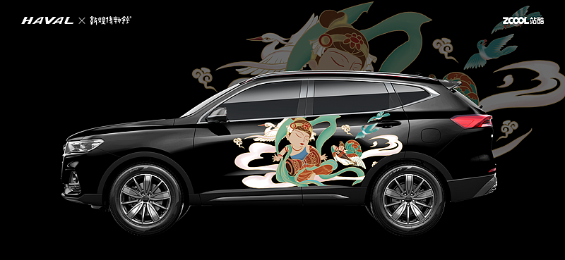 哈弗&敦煌博物馆-国潮正当时 舞（图ZMjkwODgyODU2） - 图案 - 站酷设计师红豆月饼原创素材 - 站酷ZCOOL