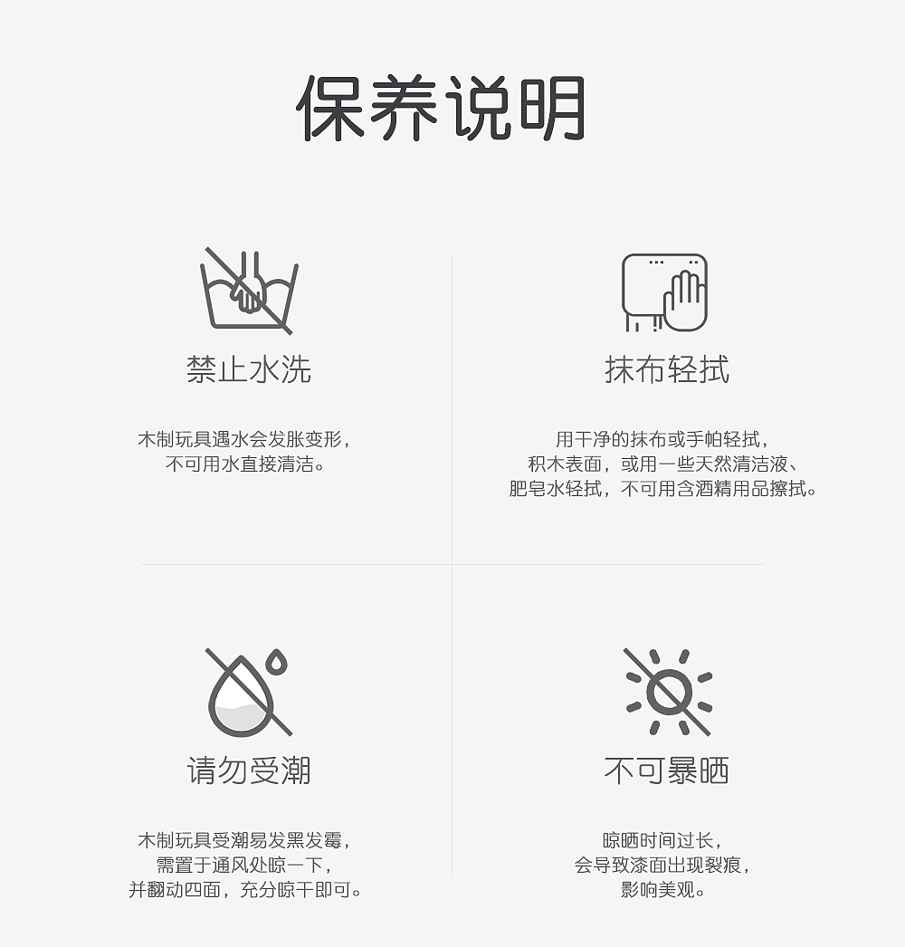 YO！WOW立体拼图套装（图ZMjYyNDQ5MzA4） - 玩具 - 站酷设计师YOWOW玩具实验室原创素材 - 站酷ZCOOL