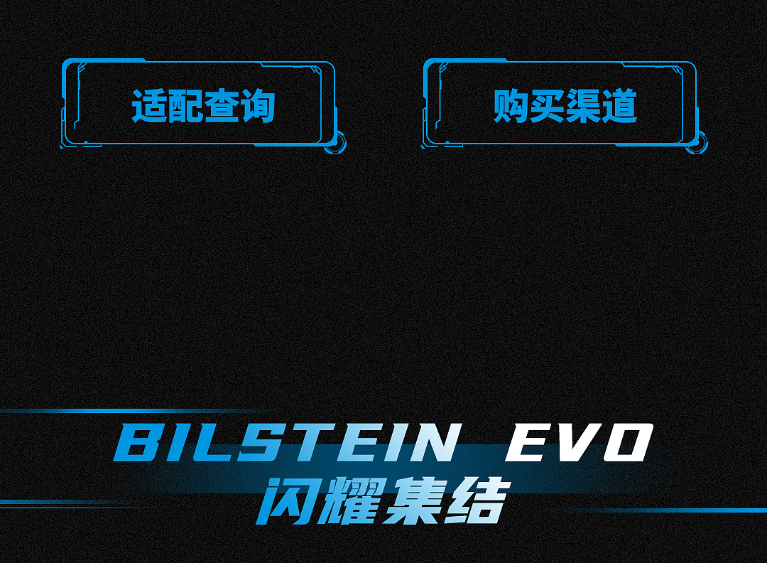 《T1产品上新》长图设计（图ZMjYyNTg4ODU2） - 其他平面 - 站酷设计师核桃很补脑Evan原创素材 - 站酷ZCOOL