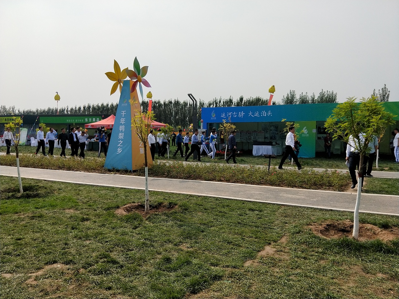 18年沧州旅发大会泊头分会场暨泊头市文化旅游周