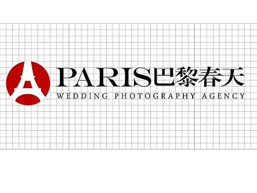 巴黎春天VI设计