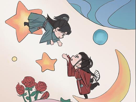 星星和月亮一起闪耀