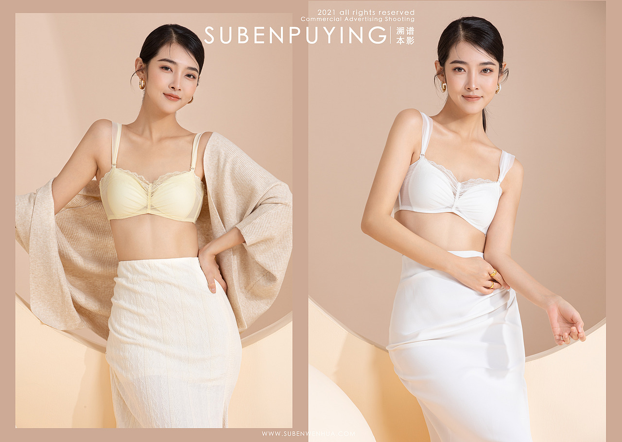 内衣（图ZMjg0NzU3NTQw） - 产品摄影 - 站酷设计师溯本文化原创素材 - 站酷ZCOOL