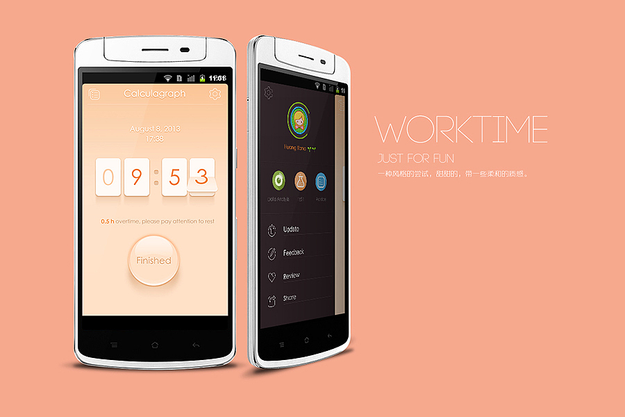 2012-2014总结（图ZMTcyNjczMDQ=） - 其他UI - 站酷设计师亚娜Nina原创素材 - 站酷ZCOOL