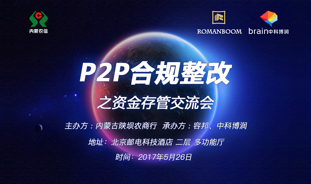 节日+产品图片（图ZODI0NzA0MzY=） - 品牌 - 站酷设计师蓝雨峰010原创素材 - 站酷ZCOOL