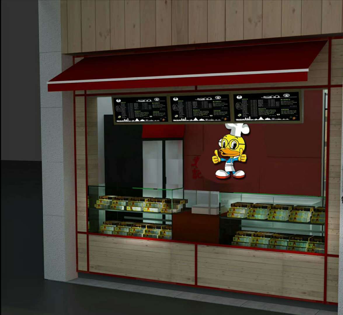 小型烤鸭店装修效果图图片