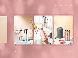 上半年產(chǎn)品CMF設(shè)計