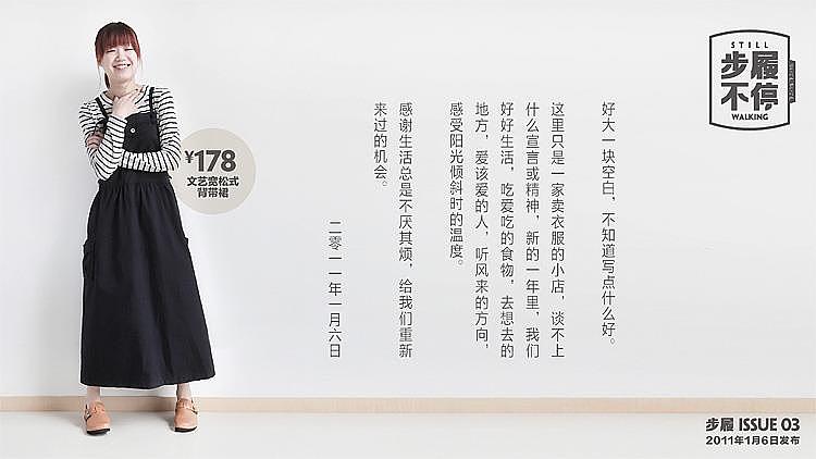 经典淘宝类广告1（图ZMjQ4MTM3Njgw） - 电商 - 站酷设计师Bofu波夫原创素材 - 站酷ZCOOL