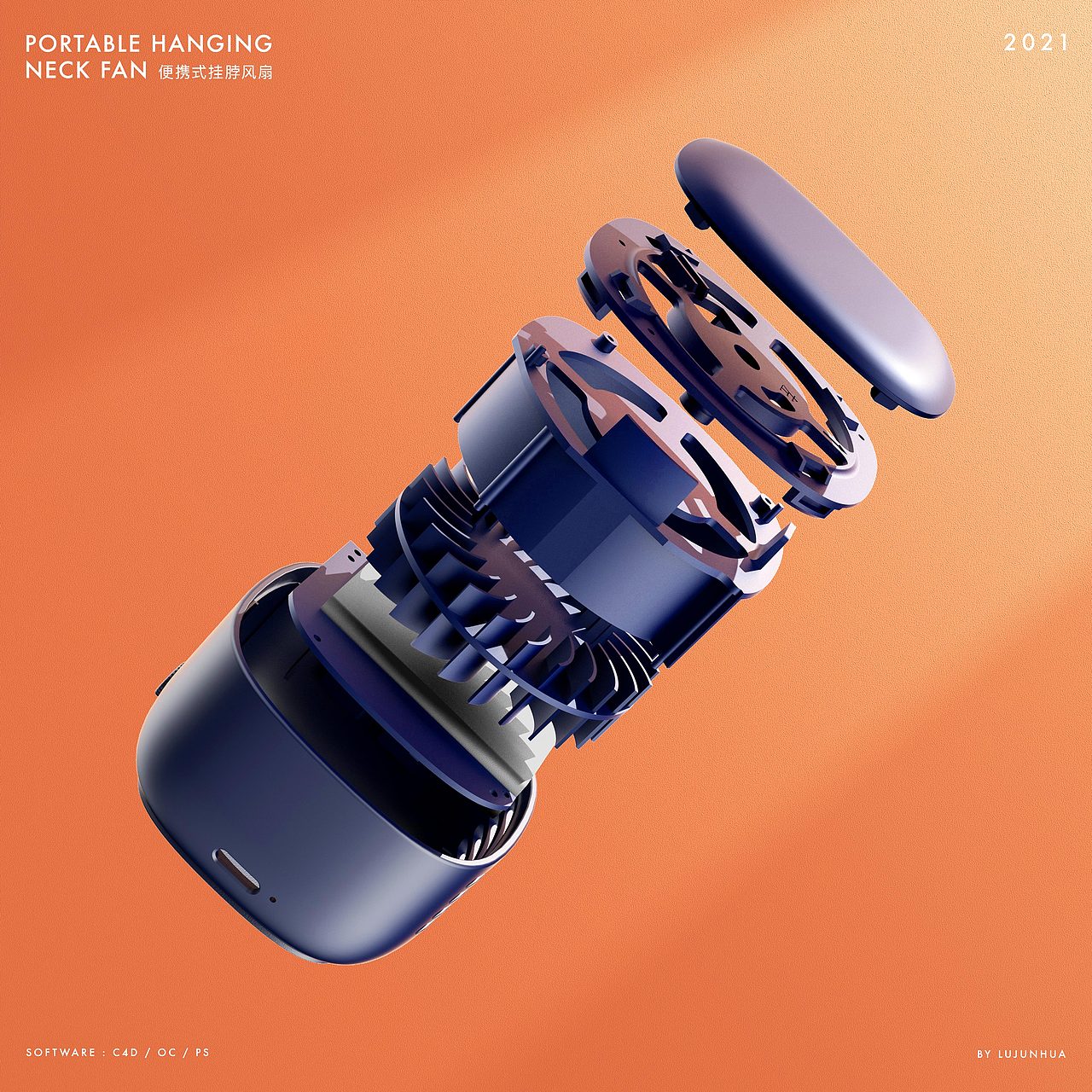便携式挂脖风扇渲染图 | Portable Hanging Neck Fan（图ZMjUyNDI5MTI4） - 产品 - 站酷设计师压力小子啊原创素材 - 站酷ZCOOL