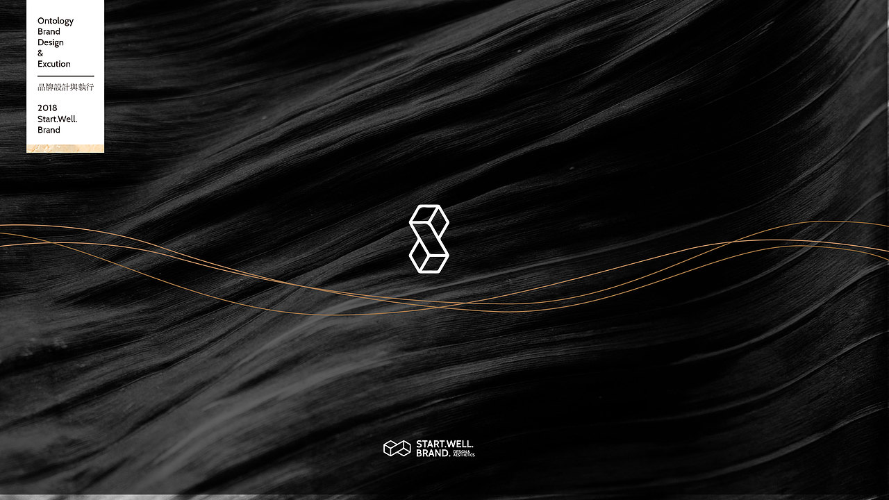 潮流指甲类美妆品牌包装升级一阶段（图ZMTQwMjk4OTQ4） - 品牌 - 站酷设计师思悟品牌设计原创素材 - 站酷ZCOOL