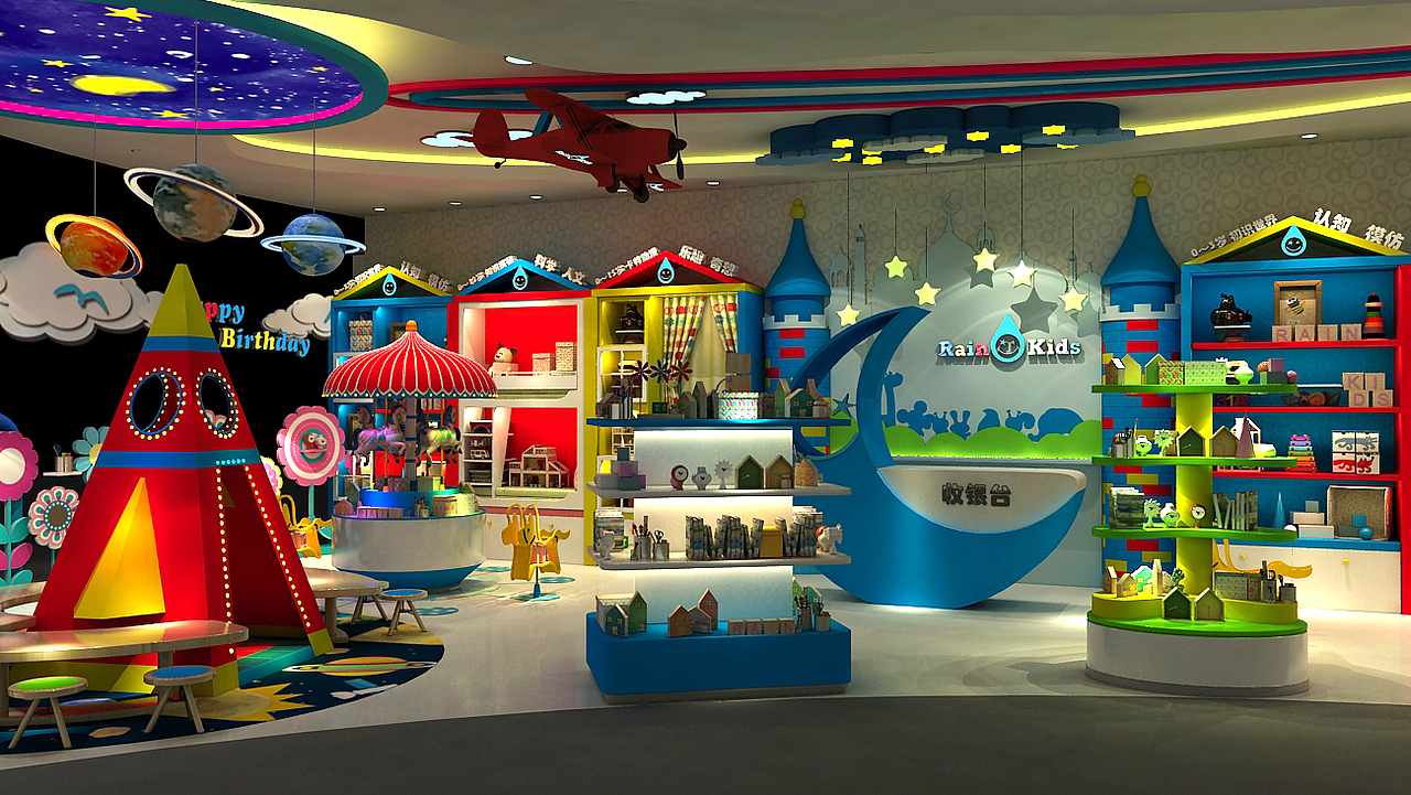 Rain 儿童零售空间设计 × PONGO DESIGN
