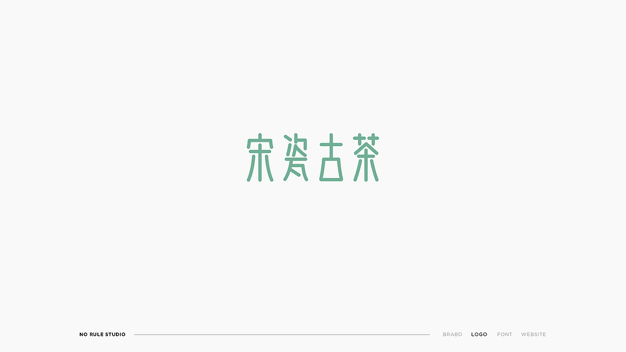 LOGO/字体/标志合辑（图ZMjE2Nzk5OTEy） - Logo - 站酷设计师Norulestudio原创素材 - 站酷ZCOOL