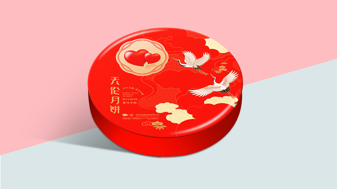 月饼盒包装设计（图ZMjQzOTM1MzQ4） - 包装 - 站酷设计师大妤小宁包装设计原创素材 - 站酷ZCOOL