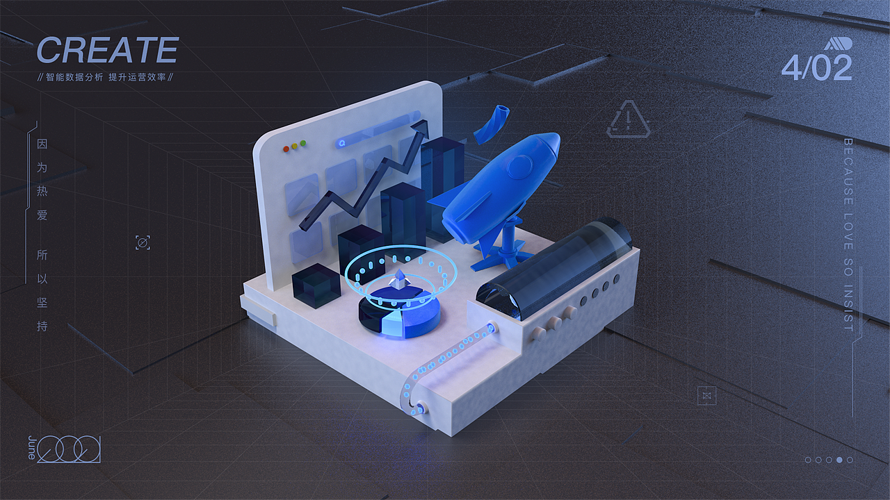 数据类模型|三维|产品|瓶子没盖盖儿_原创作品-站酷(zcool)