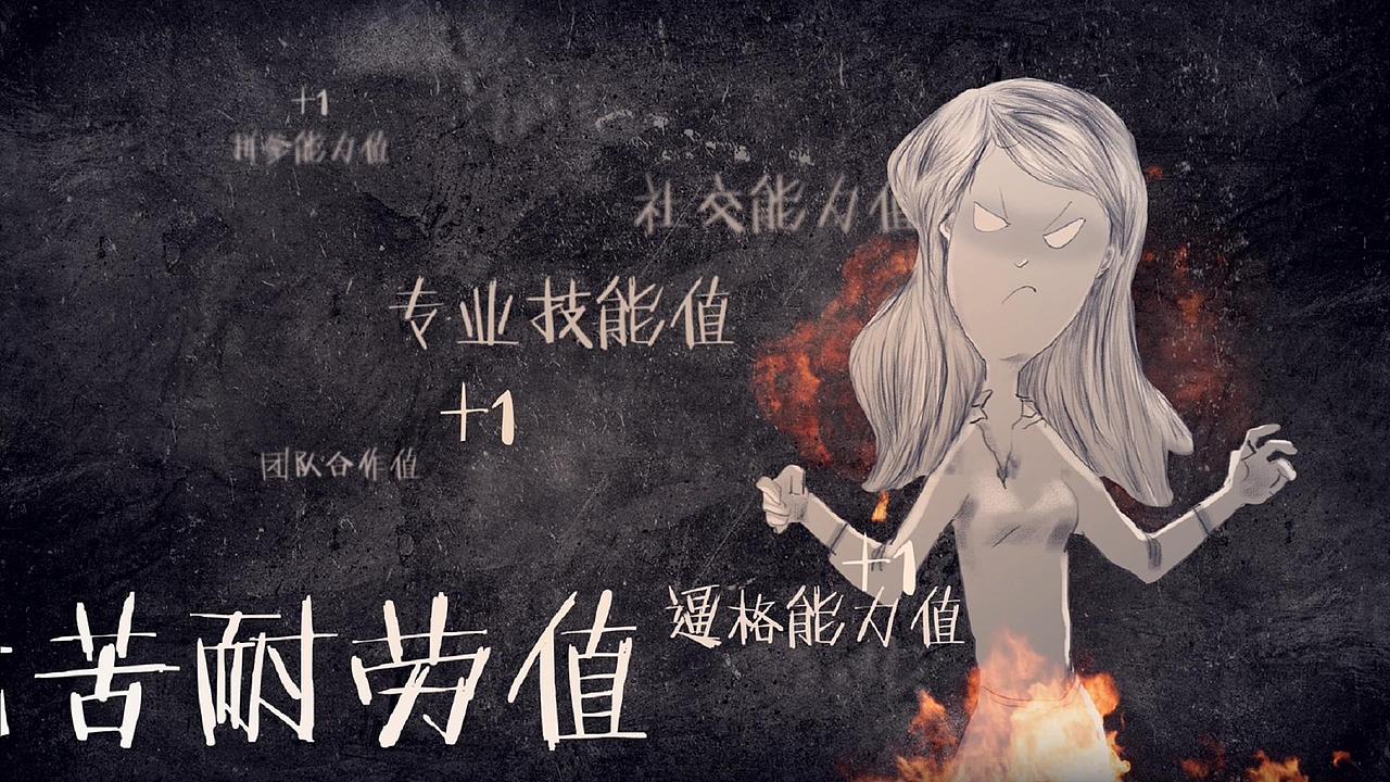 《新闻未知数》MV（图ZMzU3Mzg5MTY=） - 动画片 - 站酷设计师FD哞儿原创素材 - 站酷ZCOOL