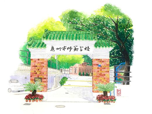 把学校画成宫崎骏的画风 | 水彩写生