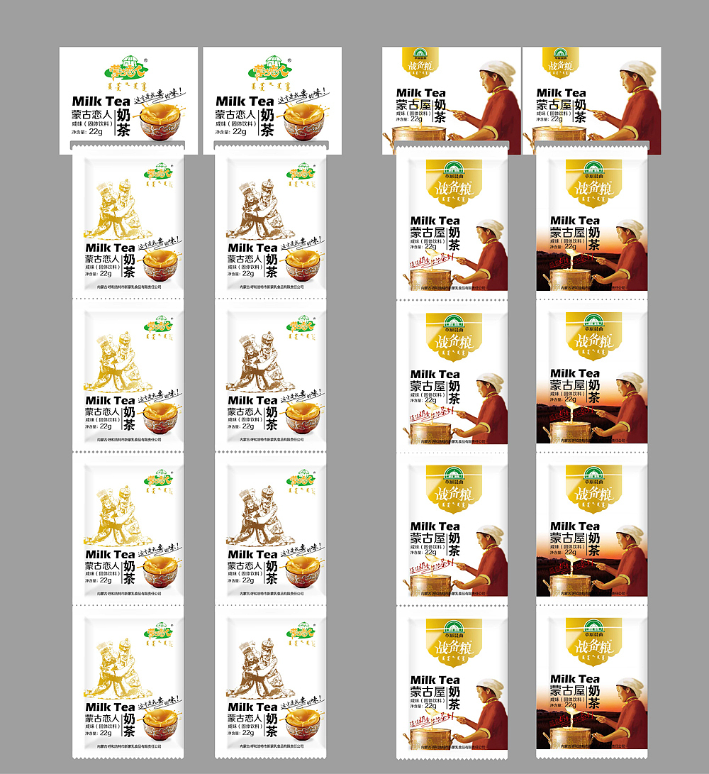 新蒙乳,用心打造固态乳制品的未来