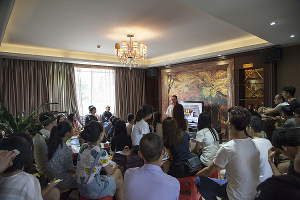 【站酷十周年大趴】广州站回顾