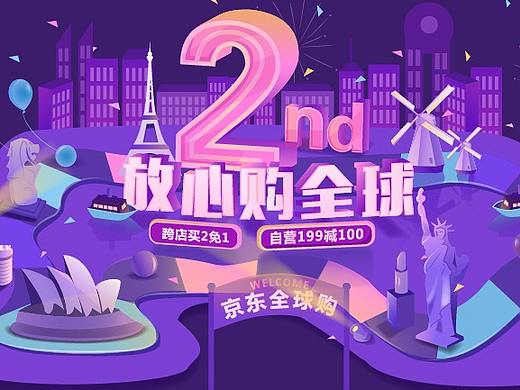 对照练习