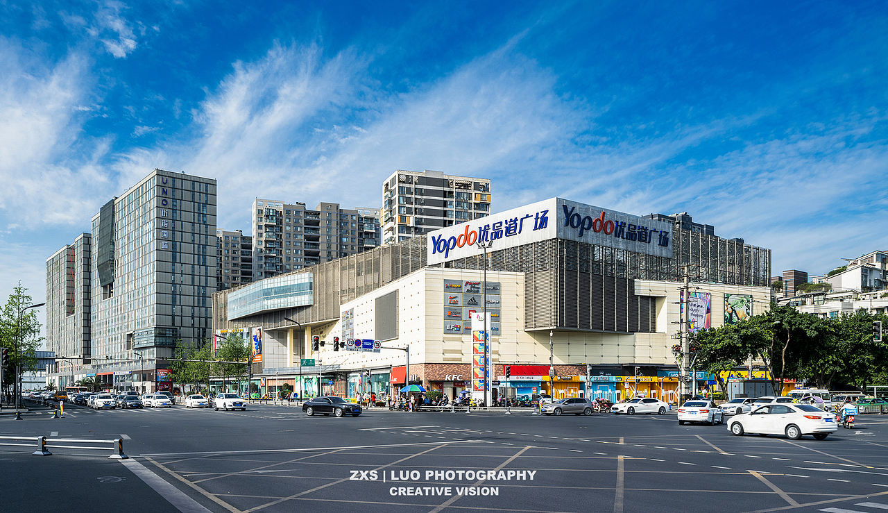 商业地产-建筑摄影 成都城南、城西优品道广场