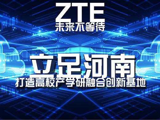 banner练习（个人主页-ZMjY3MjI0OTI=） - 运营设计 - 站酷设计师燕翎白原创素材 - 站酷ZCOOL