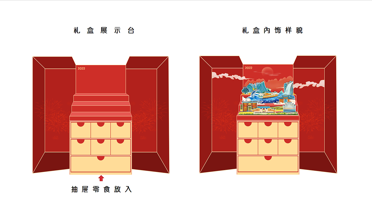 最美金州大合集(兴义市)