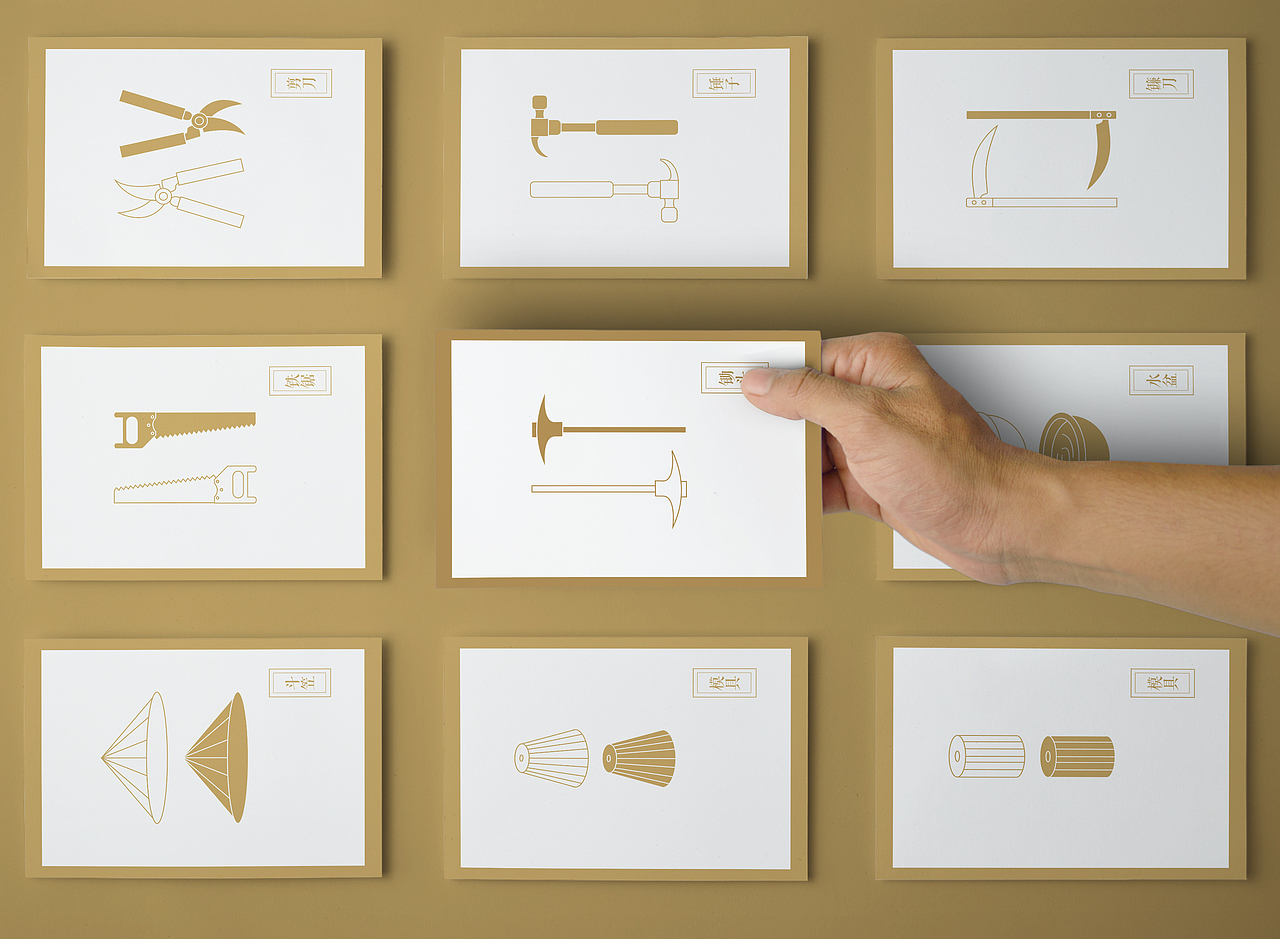 “亲爱的柳”柳编生活馆品牌设计#青春答卷2018#