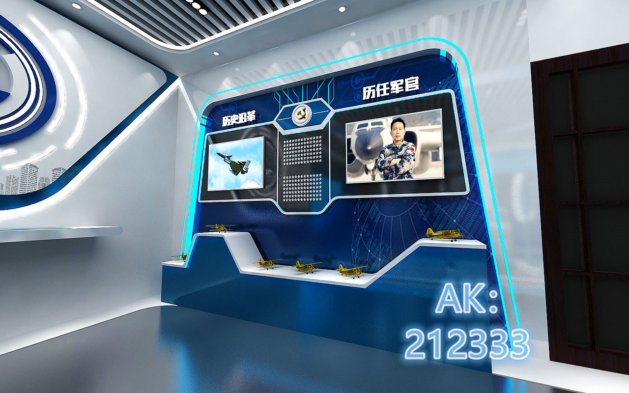 空军展厅3D设计效果图（图ZMjc2MDQzODUy） - 建筑/空间 - 站酷设计师AK212原创素材 - 站酷ZCOOL
