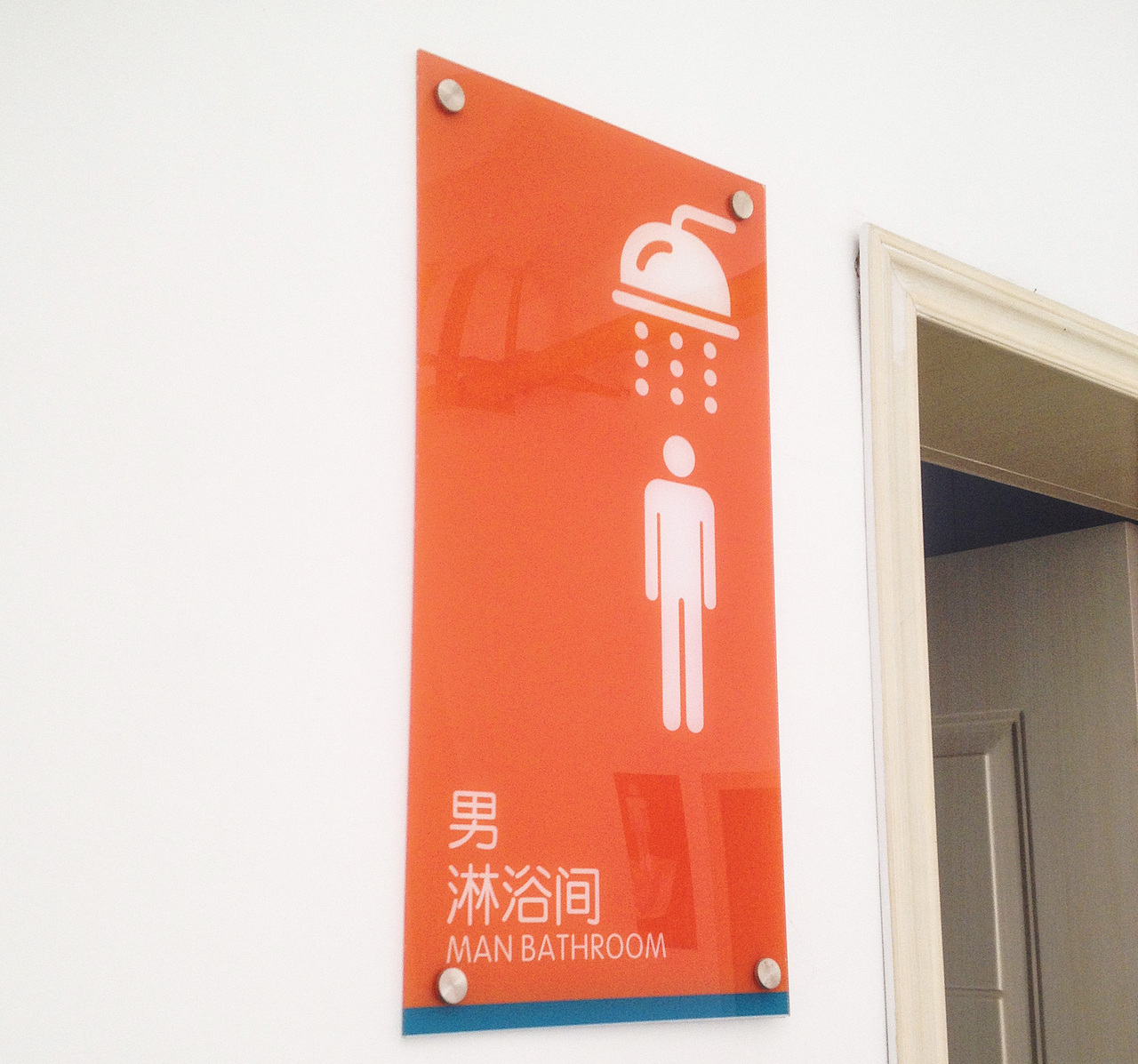 江城健身e家品牌形象设计案例实拍(图ZMjQ1Njc2MjA=) - 品牌 - 站酷设计师Chopin萧邦原创素材 - 站酷ZCOOL
