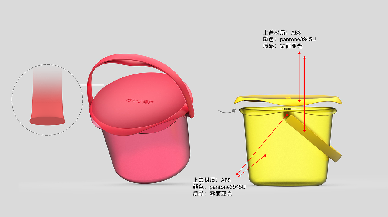 文具类产品设计（图ZMjU0MDAzNzk2） - 生活用品 - 站酷设计师夏学生原创素材 - 站酷ZCOOL