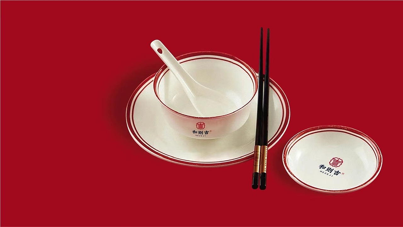 和则吉鸭饭 餐饮品牌 品牌升级及vis、商业拍摄（图ZMzUyNjI3ODQ0） - 品牌 - 站酷设计师火山品牌设计原创素材 - 站酷ZCOOL