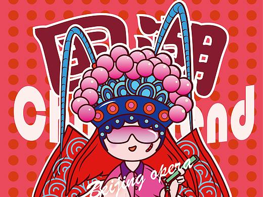 插画