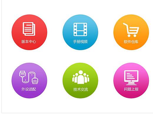 网页（个人主页-ZMjc5NzA3MDg=） - 企业官网 - 站酷设计师忽如今夏原创素材 - 站酷ZCOOL